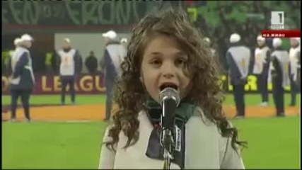Ще Настръхнете! Крисия Тодорова -химн на Република България пред 44 000 зрители !