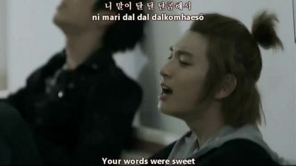 2am - I Was Wrong [english subs + romanization + hangul]