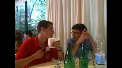 Аз И Ян Водим Спор