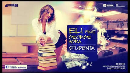 Румънски рап! Eli feat. George Hora - Studenta
