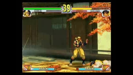 Ibuki Mix Tape