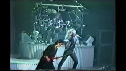 Robert Plant - Other Arms - Toronto 1988 