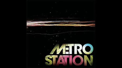 metro station - control