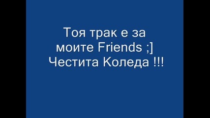 Mix for my Friends