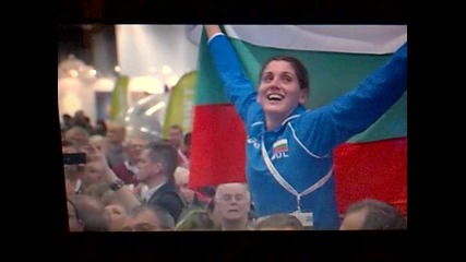 Българка европейска шампионка пак! Награждаване на Европейските медалистки от Гьотеборг 2013.