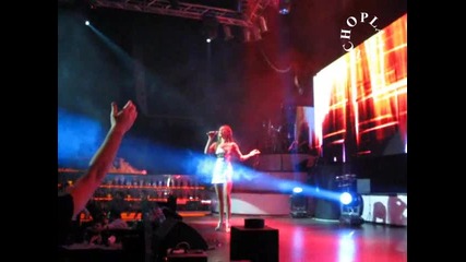Глория - До последната сълза (live от Night Flight 9.12.10) - By Planetcho 