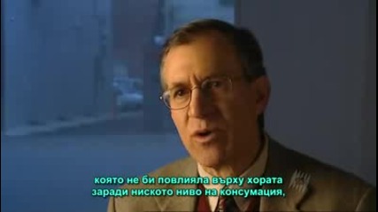 Монсанто патент за прасе 3та част