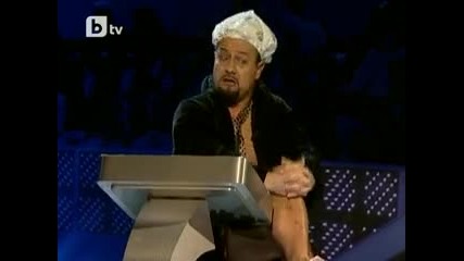 Пълна лудница 29.05.2010 част 2 