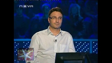 Стани богат, 27.10. - 08, Нова телевизия, 27 октомври 2010 