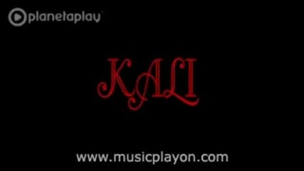 Kali - Лошите Взимат Ни Душите (by Dj Boyan) (2012) .mp4