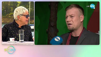 Зад кулисите на „Забраненото шоу на Рачков” - Какво ни сподели Панайот Кючуков-Пацо от „Биг Брадър”?