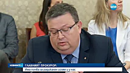 Цацаров: Има почва за радикален ислям у нас