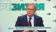 Как България стана първенец при батериите за съхранение на електроенергия?