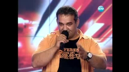 Радо шишарката - X - Factor България 16.09.2011