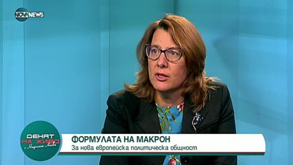 Весела Чернева: Атаките на Радев към политическите партии не подпомагат демокрацията