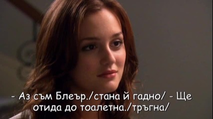 Too Close S01 E06