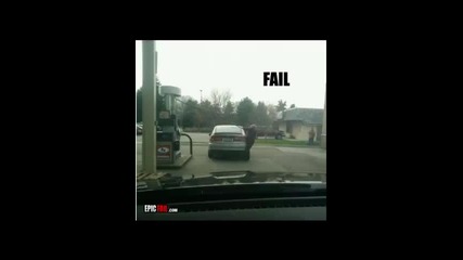 най-доброто от epic fail