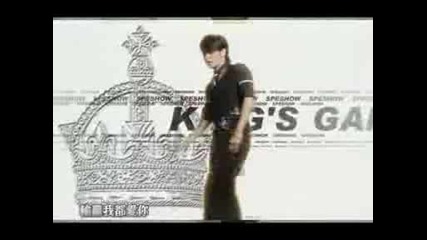 Show Luo Zhi Xiang - Guo Wang You Xi (kings Game) Mv
