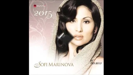 Софи Маринова - Целият Албум 2013 New!!