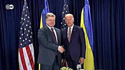 Жесткое заявление Байдена: чем рискует Украина? (22.09.2016)
