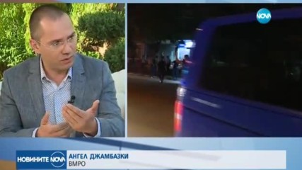ПРОТЕСТИ СРЕЩУ НАСИЛИЕТО: Шествия в Асеновград и в Бяла