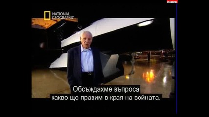 На лов за учените на Хитлер (bg subs) (part2/2) (the Hunt of Hitlers scientists) 