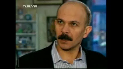 Ангел пазител ( Genco) - Епизод 33 - Част 2/4