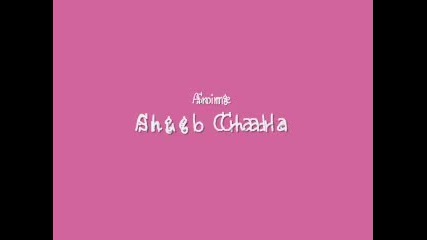 Angel Cradle