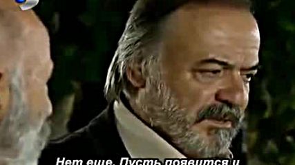 Asi 04 Rus.sub.