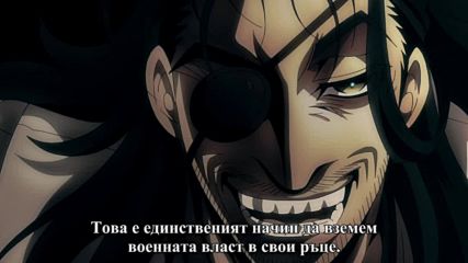 Drifters - 08 bg