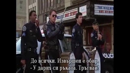 Полицейска академия 6 (1989) - Бг Суб (цял филм)