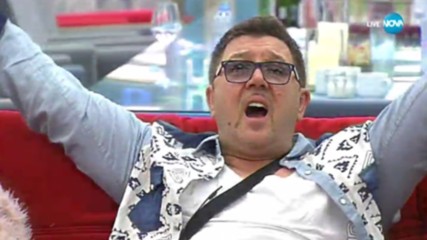 Шеф Петров в Къщата на VIP Brother 2017
