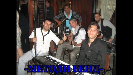 Meto Bend Llife 2011 By.dj киро