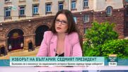 Защо водещите претенденти на изборите избягват директен сблъсък на идеи в телевизионни дебати