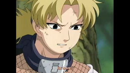 Naruto Vs Gaara