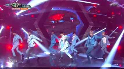 590.0414-5 Monsta X - Beautiful, Music Bank E880 (140417)