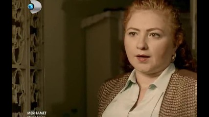 милост 2 епизод 3 част
