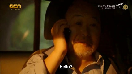 [eng sub] Reset E01