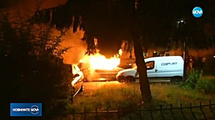 ЗАРАДИ УБИТ МЛАДЕЖ: Безредици и сблъсъци във Франция
