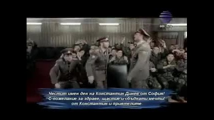 Boris Dali, Konstantin I Iliqn Palatka Official Video 