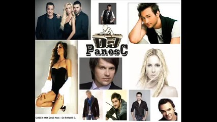 Best New Greek Mix 2013 Dj Panos C