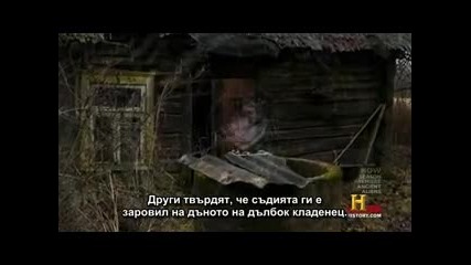 Извънземни в древността - Сезон 3 - 1/1