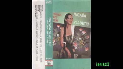 Natasa Vladetic - A Sad Adio 