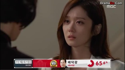 Fated To Love You ep 9 part 4