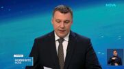 Иранският посланик: Изобщо не виждаме България като цел за нападение