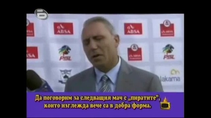 Господари На Ефира - Христо Стоичков (speaks English)