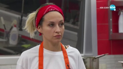 Резултати от дневното предизвикателство - Hell`s Kitchen (06.03.2022)