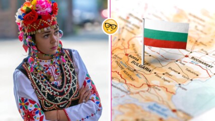 Стереотипите, които чужденците имат за българите! Че сме руснаци, простаци и още