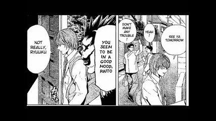 Death Note Manga Chapter 2 