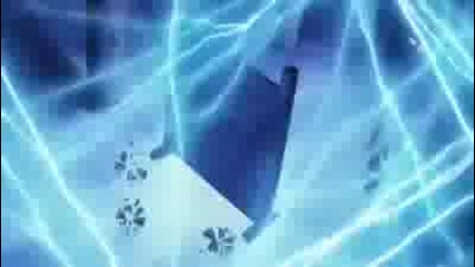 Sasuke Mega Chidori Nagashi